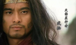 武松 电视剧,英雄传奇，醉打虎啸梁山